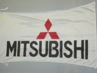 ミツビシ　ホワイト MITSUBISHI